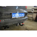 Фаркоп Oris (ранее Bosal) для Volkswagen Tiguan I 2007-2016. Артикул 2181-A