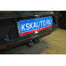Фаркоп Oris (ранее Bosal) для Volkswagen Passat B8 седан 2015-2023. Артикул 2198-A