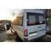 Фаркоп Oris (ранее Bosal) для Mercedes-Benz Sprinter Classic W909 2013-2018 (Россия). Артикул 2254-F