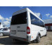Фаркоп Oris (ранее Bosal) для Mercedes-Benz Sprinter Classic W909 2013-2018 (Россия). Артикул 2254-F