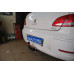 Фаркоп Oris (ранее Bosal) для Peugeot 408 2012-2023. Артикул 2557-A