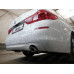 Фаркоп Galia оцинкованный для BMW 5 G30, G31 2016-2023. Быстросъемный крюк. Артикул B024C
