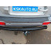 Фаркоп Лидер-Плюс для Hyundai Santa Fe I Classic (ТагАЗ) 2001-2013. Артикул H205-A