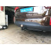 Фаркоп Трейлер для Hyundai Santa Fe III универсал 2012-2017. Артикул 7231