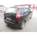 Фаркоп Oris (ранее Bosal) для Lada Kalina (1119) хэтчбек 2006-2013. Артикул 1219-AN