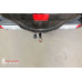 Фаркоп Oris (ранее Bosal) для Mitsubishi Pajero IV 2007-2023. Артикул 4160-A