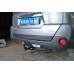 Фаркоп Oris (ранее Bosal) для Nissan X-Trail T31 2007-2014. Артикул 4371-A