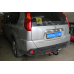 Фаркоп Oris (ранее Bosal) для Nissan X-Trail T31 2007-2014. Артикул 4371-A