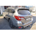 Фаркоп Oris (ранее Bosal) для Subaru Outback 2014-2019. Артикул 6312-A