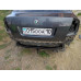 Фаркоп AvtoS для Skoda Octavia A5 седан/универсал 2004-2013. Артикул SK 09