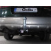 Фаркоп Galia оцинкованный для Subaru Outback II 4WD 1999-2003. Артикул S047A