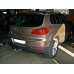 Фаркоп Galia оцинкованный для Volkswagen Tiguan II 2016-2023. Артикул V069A