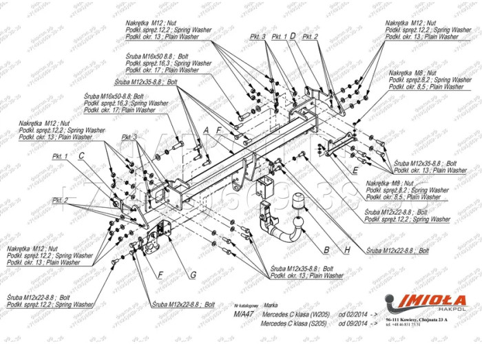 Фаркоп Imiola для Mercedes-Benz C-Класс W205, S205 седан, универсал 2014-2023. Артикул M.A47