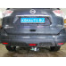 Фаркоп Лидер-Плюс для Nissan X-Trail T32 2015-2023. Артикул N122-A