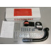 Фаркоп Oris (ранее Bosal) для Lada Largus, Cross 2012-2023. Артикул 1231-A