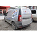 Фаркоп Oris (ранее Bosal) для Lada Largus, Cross 2012-2023. Артикул 1231-A