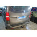 Фаркоп Oris (ранее Bosal) для Peugeot Expert III 2016-2023. Артикул 2558-A