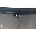 Фаркоп Oris (ранее Bosal) для Peugeot Expert III 2016-2023. Артикул 2558-A