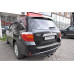 Фаркоп Oris (ранее Bosal) для Toyota Highlander II 2010-2013. Фланцевое крепление. Артикул 3074-F