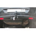 Фаркоп Oris (ранее Bosal) для Ford Fusion II 2002-2011. Артикул 3945-A