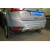 Фаркоп Oris (ранее Bosal) для Ford Kuga I 2008-2012. Артикул 3961-A