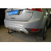 Фаркоп Oris (ранее Bosal) для Ford Kuga I 2008-2012. Артикул 3961-A