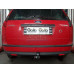 Фаркоп Galia оцинкованный для Ford Focus ll универсал 2005-2011. Артикул F096A