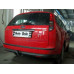 Фаркоп Galia оцинкованный для Ford Focus ll универсал 2005-2011. Артикул F096A