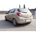 Фаркоп Galia оцинкованный для Opel Corsa D 2006-2014. Быстросъемный крюк. Артикул F101C