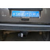 Фаркоп Oris (ранее Bosal) для Lada 4x4 2129 1995-2023. Артикул 1238-E