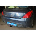 Фаркоп Oris (ранее Bosal) для Peugeot 307 хэтчбек 2001-2007. Артикул 2550-A