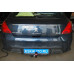 Фаркоп Oris (ранее Bosal) для Peugeot 307 хэтчбек 2001-2007. Артикул 2550-A