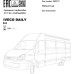 Фаркоп Oris (ранее Bosal) для Iveco Daily BUS VI 2014-2023. Артикул 2637-F