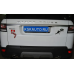 Фаркоп Oris (ранее Bosal) для Land Rover Range Rover Sport II 2013-2023. Артикул 7357-AK41