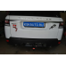 Фаркоп Oris (ранее Bosal) для Land Rover Range Rover Sport II 2013-2023. Артикул 7357-AK41