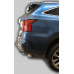 Фаркоп Лидер-Плюс для Kia Sorento IV 2020-2023. Фланцевое крепление. Артикул K132-FC