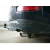 Фаркоп Galia оцинкованный для Mitsubishi Outlander XL 2007-2012. Быстросъемный крюк. Артикул C054C