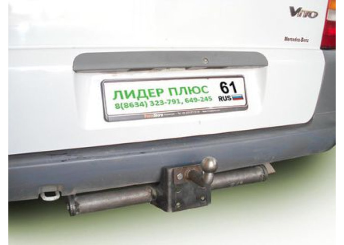 Фаркоп Лидер-Плюс для Mercedes-Benz Vito W638 фургон 1999-2003. Фланцевое крепление. Артикул M202-FC