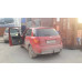 Фаркоп Лидер-Плюс для Suzuki SX4 I 2006-2013. Артикул S404-A