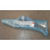 Фаркоп Oris (ранее Bosal) для Nissan X-Trail T30 2001-2007. Артикул 4337-A