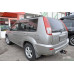 Фаркоп Oris (ранее Bosal) для Nissan X-Trail T30 2001-2007. Артикул 4337-A